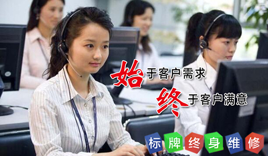 河南刻度標(biāo)識(shí)品質(zhì)保障