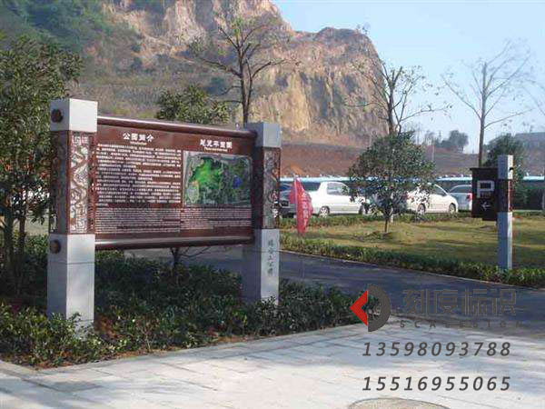 如何挑選合適的景區(qū)標識牌材質(zhì)，看看下面這幾