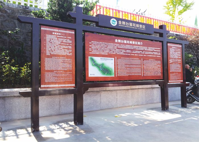 標識設計需要參考哪些因素，看了這些就知道了