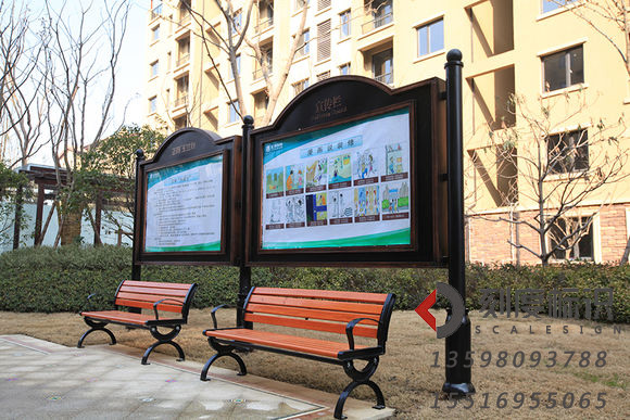 物業(yè)標識有哪些基本原則，這幾點解決你的問題