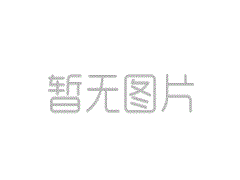 標(biāo)識(shí)系統(tǒng)設(shè)計(jì)中造型的重要性