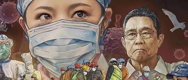 人人行動，共筑防疫長城