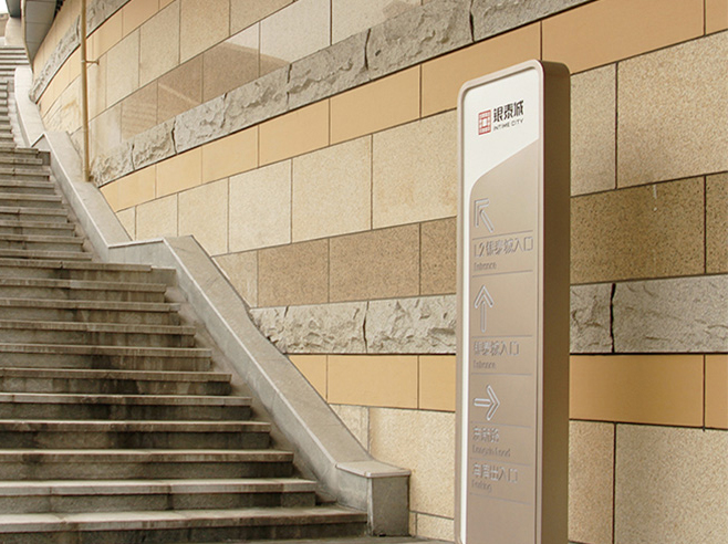 銀泰城購(gòu)物中心項(xiàng)目