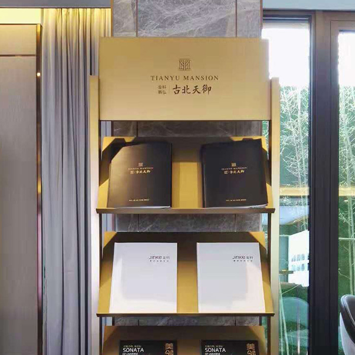 金科新弘古北天御售樓部項(xiàng)目