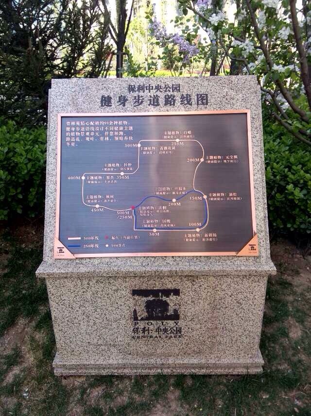 廠區(qū)、工業(yè)園區(qū)標識標牌制作類別有哪些