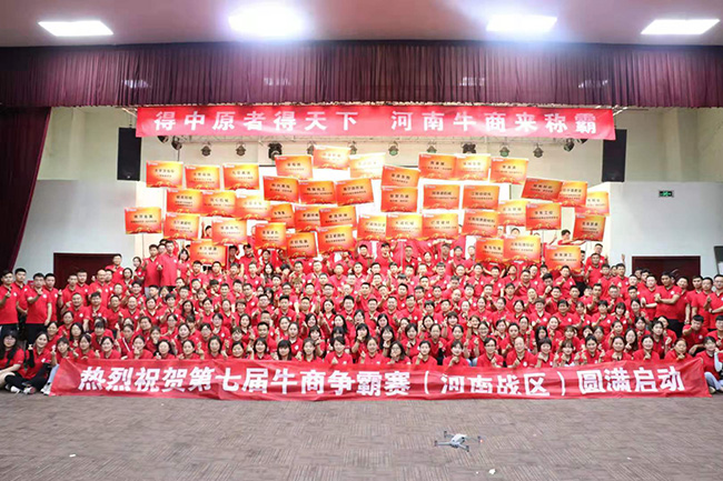 讓網(wǎng)絡(luò)營(yíng)銷(xiāo)引爆標(biāo)識(shí)行業(yè)業(yè)績(jī)驟長(zhǎng)